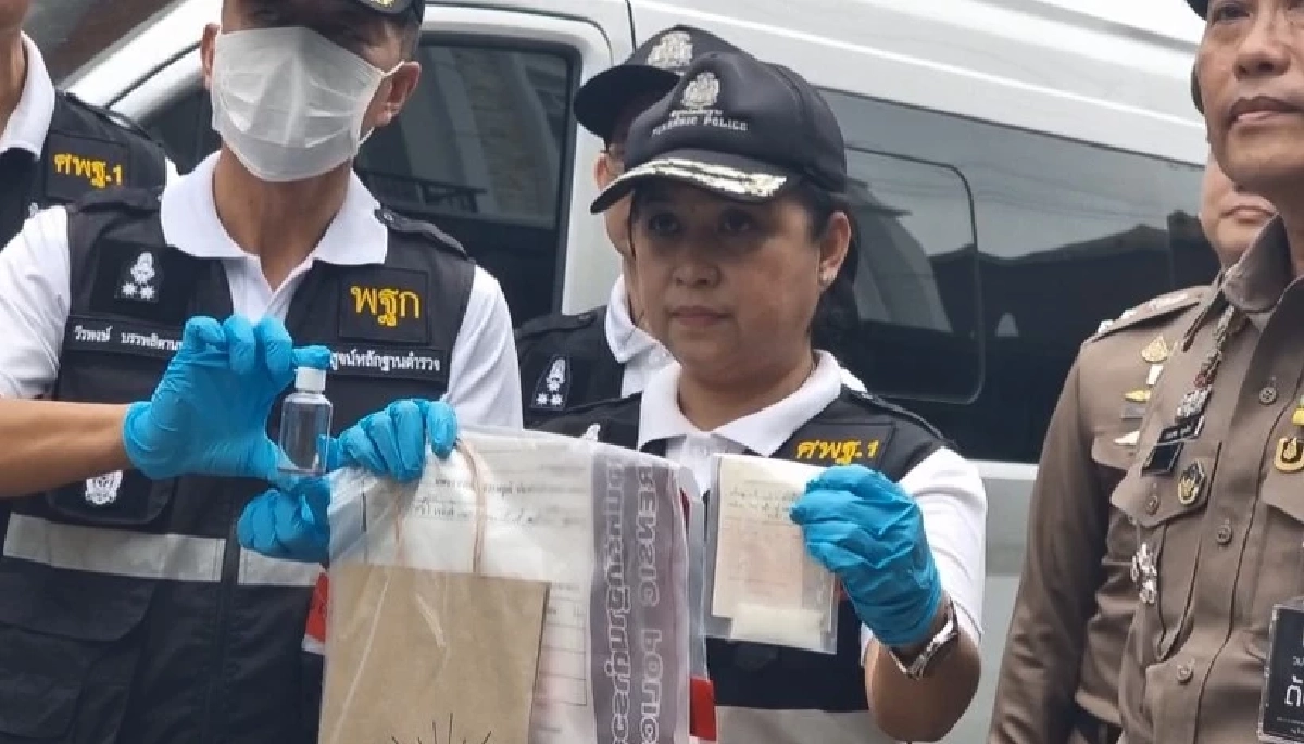 พฐ.ตรวจบ้านพัก "นัทปง" พบซองโพแทสเซียมไซยาไนด์ เร่งหาภาชนะที่ใส่