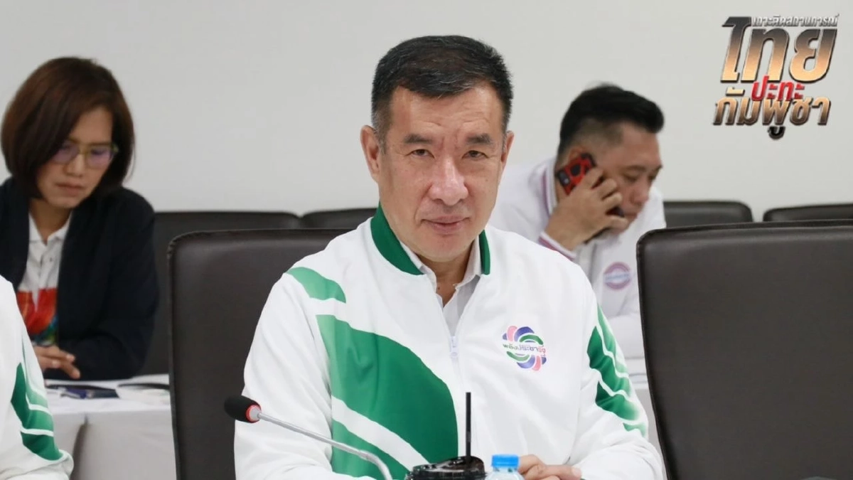 แจงภาพ "บิ๊กป้อม" ร่วมงานแต่งคนสนิท "ฮุนเซน" ภาพเก่า 10 ปี ไปในฐานะแขกผู้ใหญ่