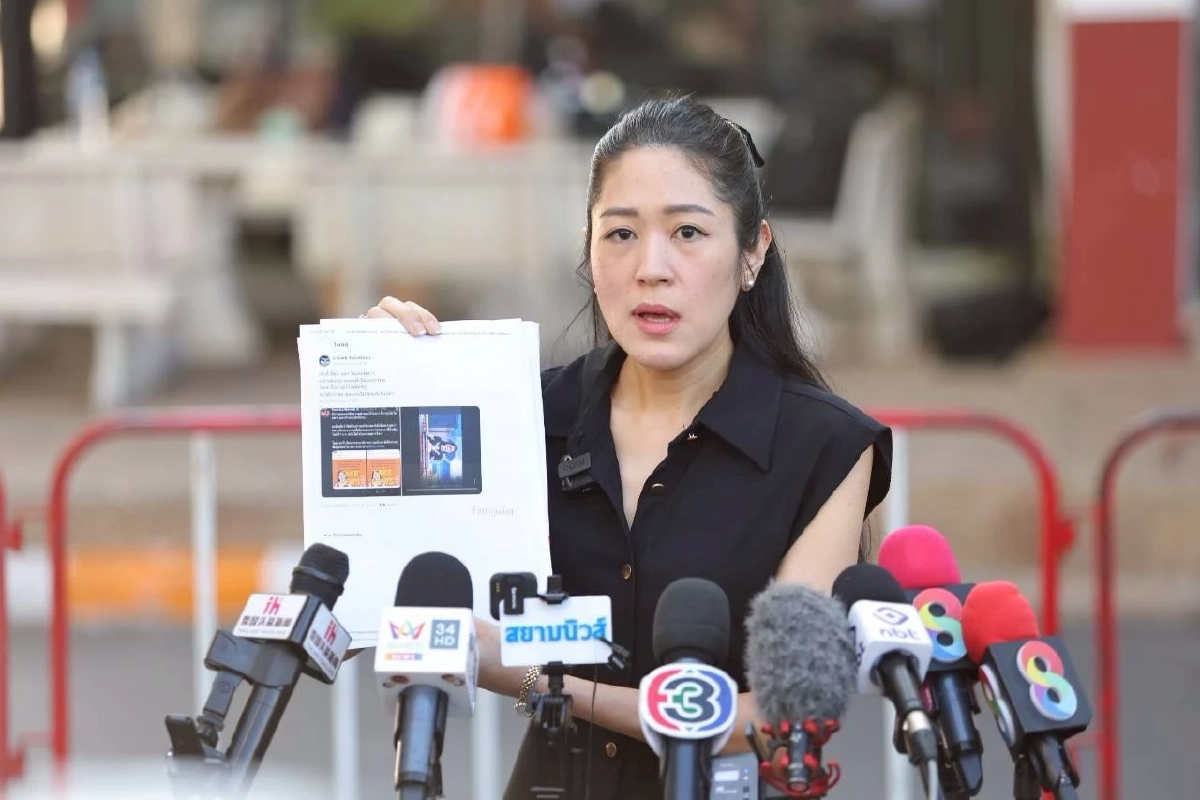 "ช่อ พรรณิการ์" ฟ้องหมิ่นฯ ปมข่าวปลอมสั่งทหารเผยแผนรบ ยืนยันไม่อยากรู้