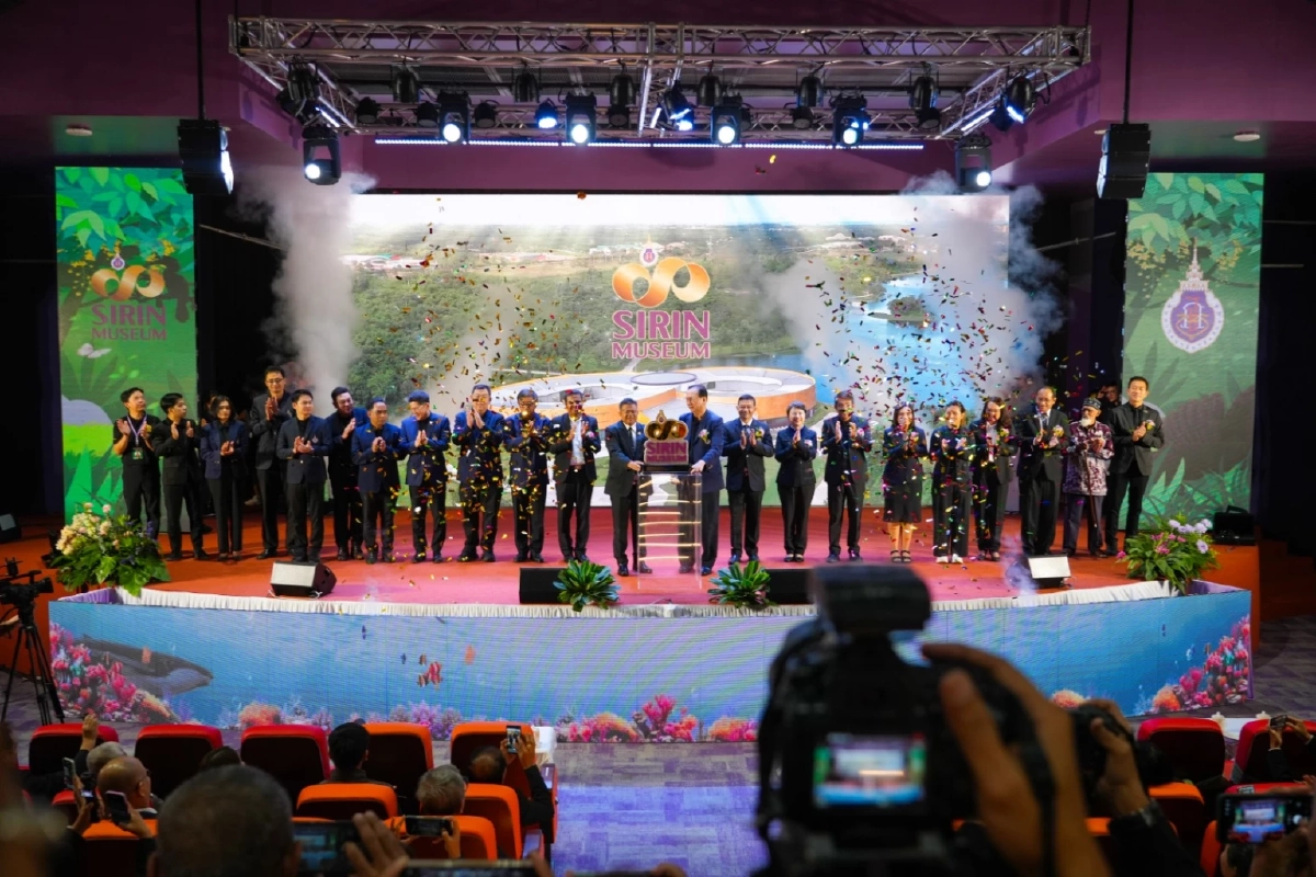 เปิดตัว SIRIN MUSEUM "พิพิธภัณฑ์ธรรมชาติวิทยาเทพรัตนราชสุดาฯ ม.วลัยลักษณ์"
