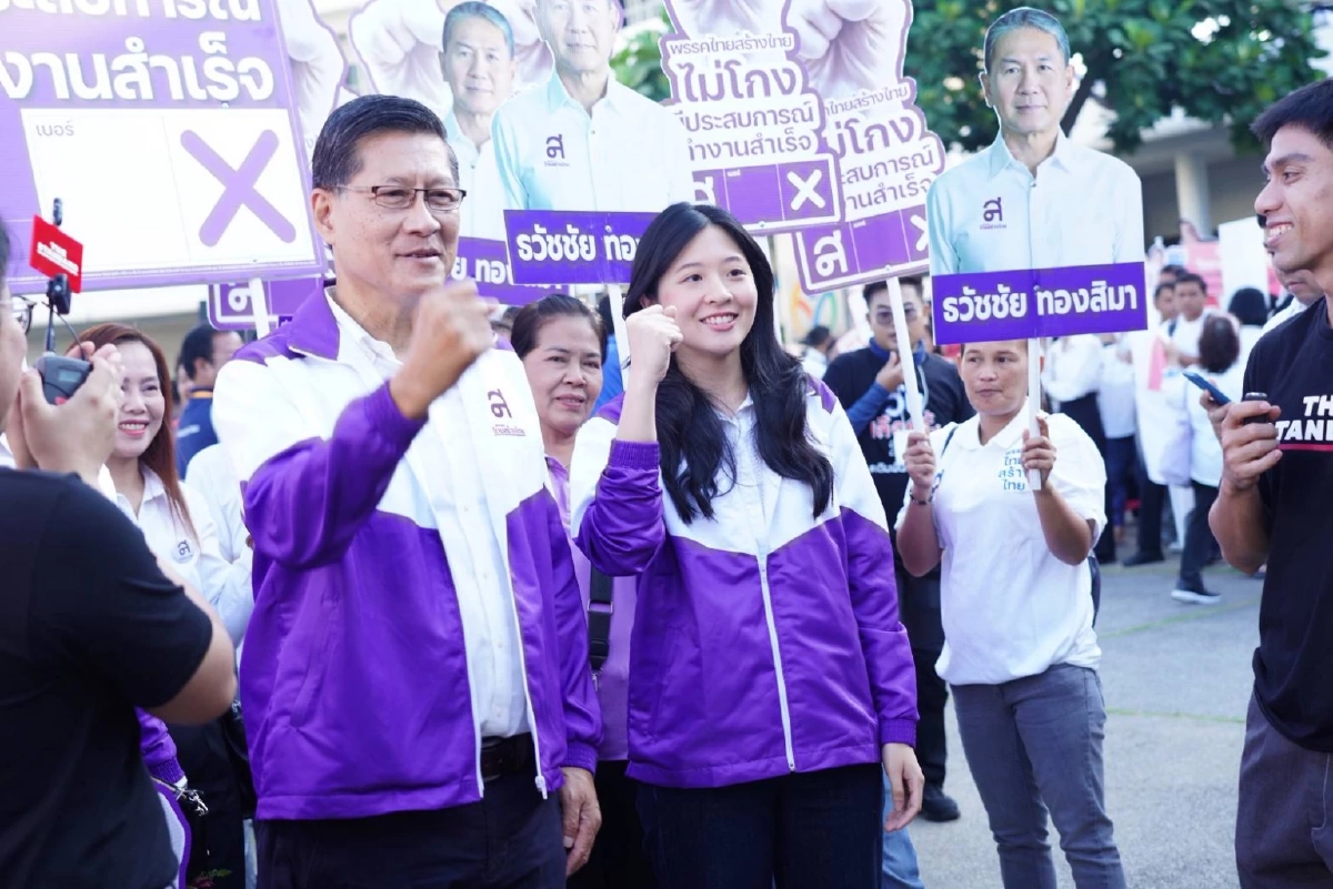 ประวัติ "จินนี่ ยศสุดา ลีลาปัญญาเลิศ" ลูกสาว คุณหญิงสุดารัตน์