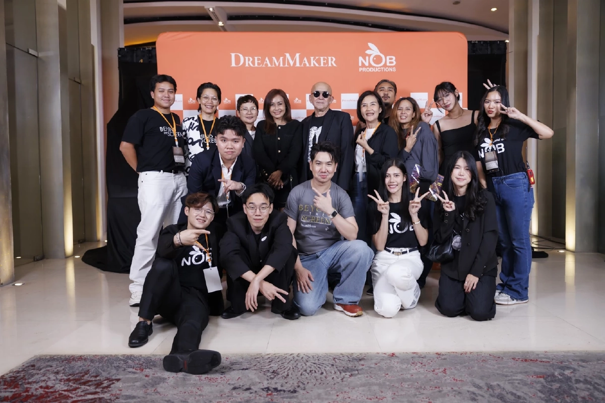 สุดปัง! เปิดตัวภาพยนตร์ 5 เรื่อง 'BEYOND THE SCREEN MOVIE LINE UP 2026'
