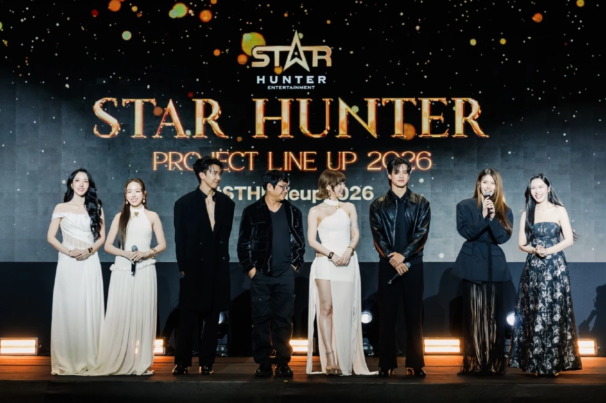 เปิดไลน์อัพ 'STAR HUNTER'เขย่าจักรวาลความบันเทิงครบรสทุกมิติมหาศาล