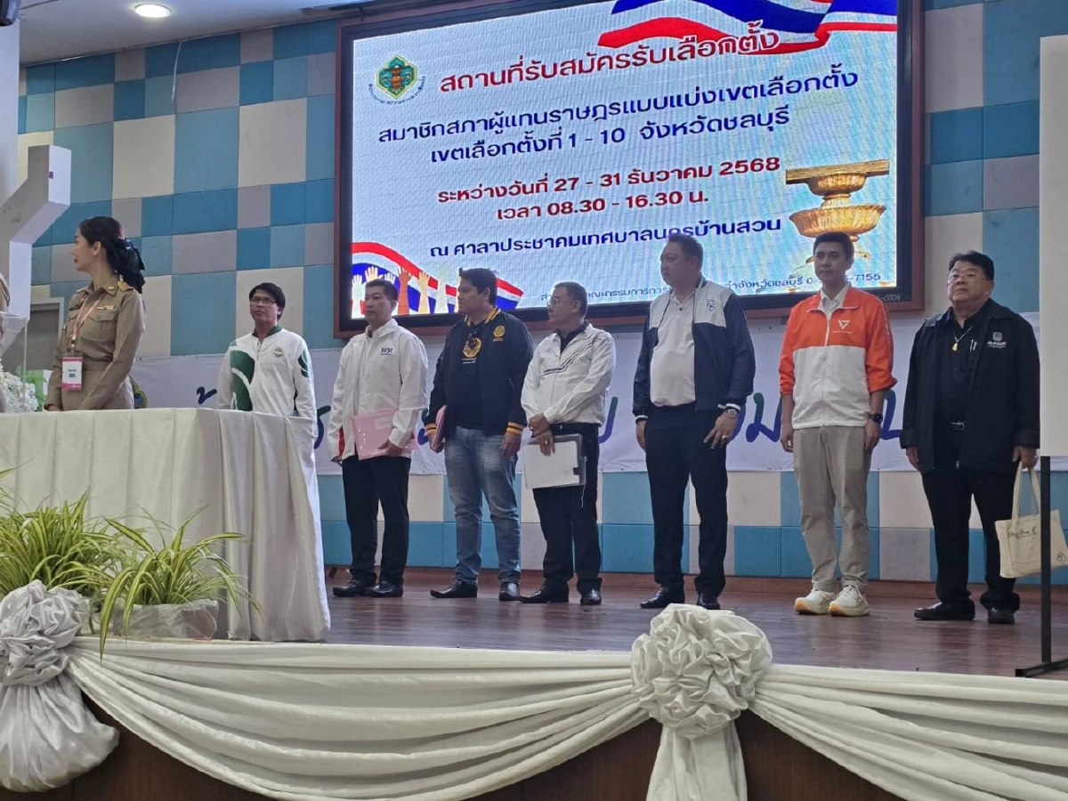 ป๊ะกันเข้าให้! "เสี่ยเฮ้ง" เขต1 เบอร์1 ส่วน "ไอซ์" ร่วมวงสังเกตการณ์ ทักทายกันไร้ฉะวาทะ