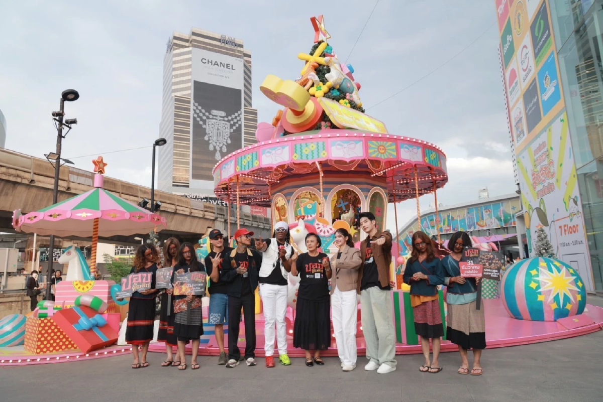 ตอกย้ำความปัง! "แม่หน่อย - แชป - กานต์" นำทีม "ปอบดิ๊บดิบ" บุกกลางกรุงฯ