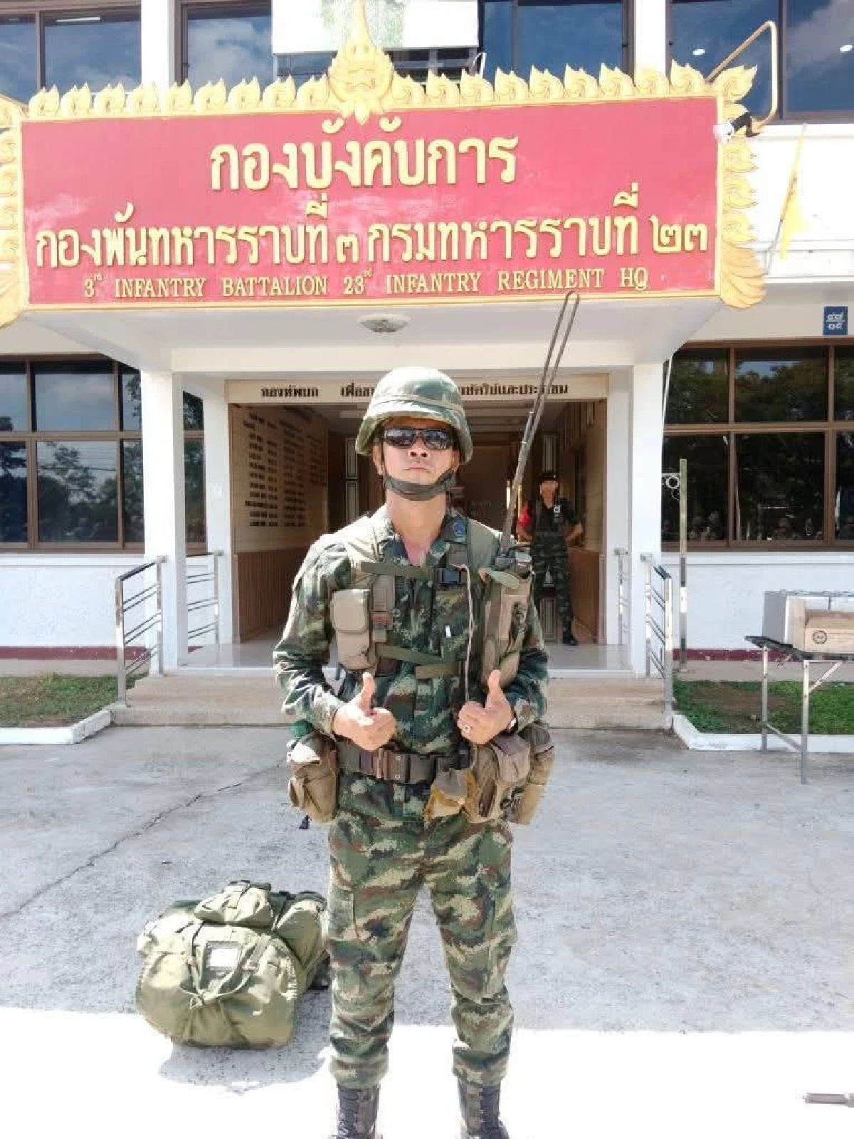 แม่กอดรูปร้องไห้แทบขาดใจ วอนนำร่าง "จ่าเริง" ออกจากสนามรบ