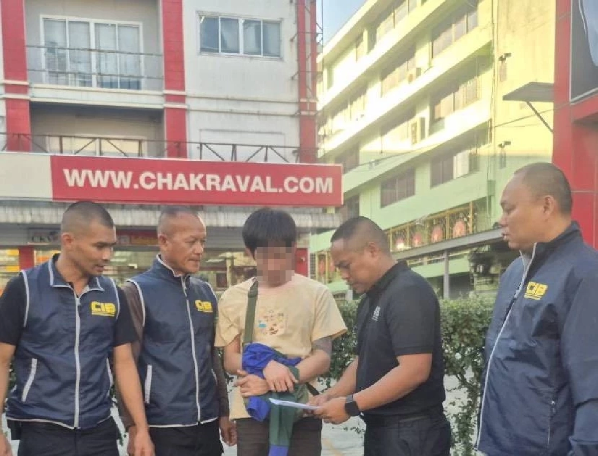 เปิดแผนลับ! จับมือยิงเมีย ตร.ปลอมเป็นสาวสวย ทักแชตจีบ ก่อนนัดเจอ สุดท้ายโดนรวบ