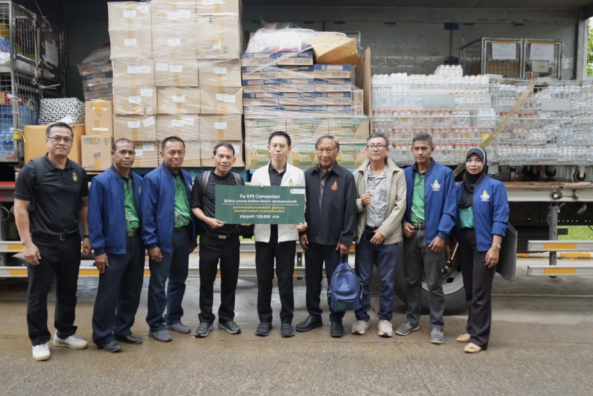 สถาบันพระปกเกล้า ยกทีมลงพื้นที่หาดใหญ่เติม "น้ำใจ" ฟื้นฟูน้ำท่วมใต้