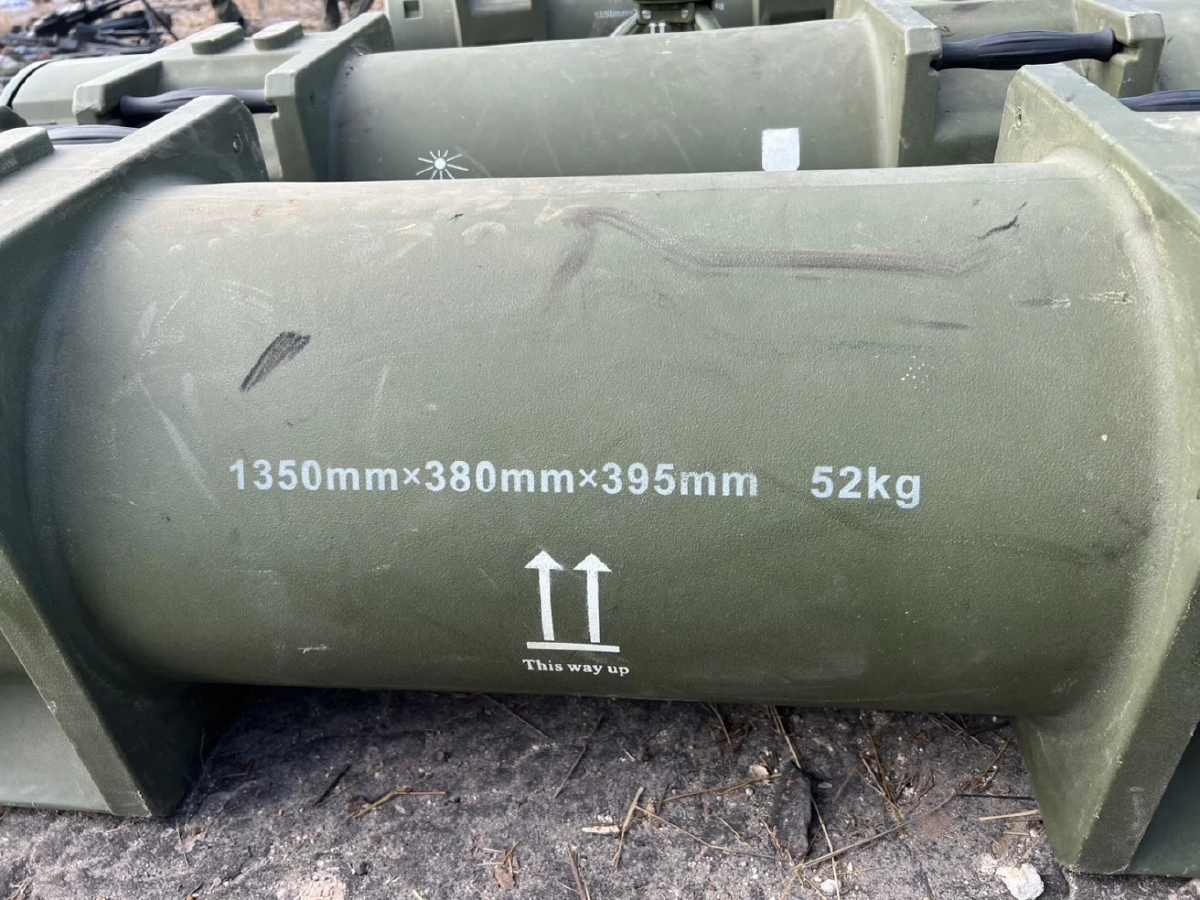 ศูนย์แถลงข่าวร่วมฯ แจงอาวุธ ที่ยึดได้จากเนิน 500 คือ "GAM-102" รุ่นเก่า