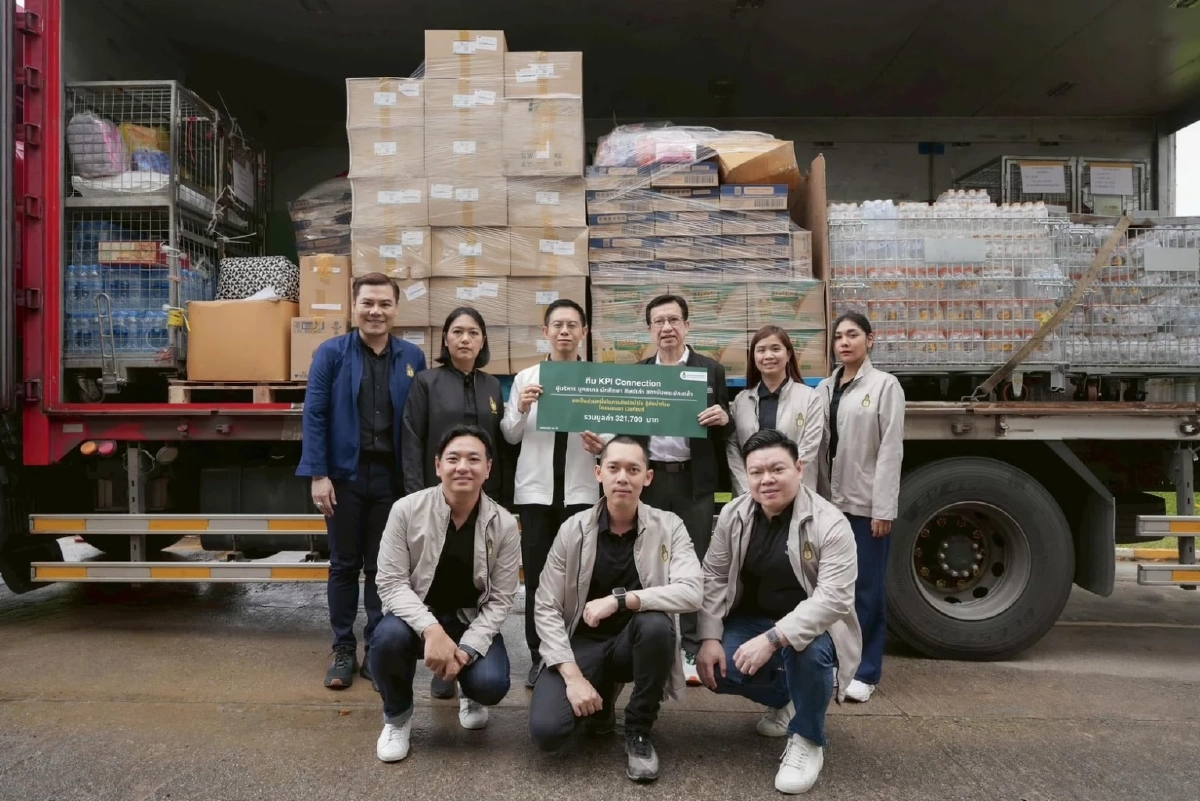 ไม่ทิ้งกัน "สถาบันพระปกเกล้า" ผนึกกำลัง ปนป. 15 ช่วยน้ำท่วมใต้!