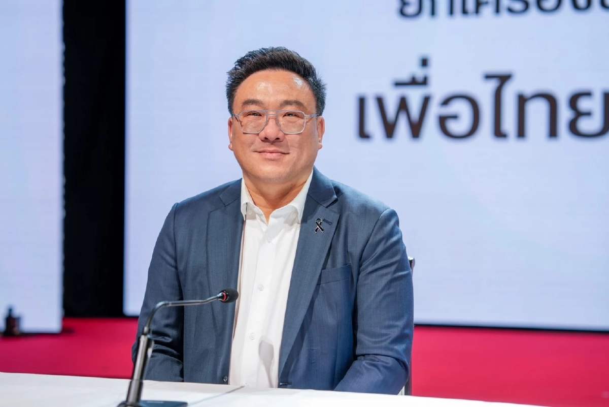 นายจุลพันธ์ อมรวิวัฒน์