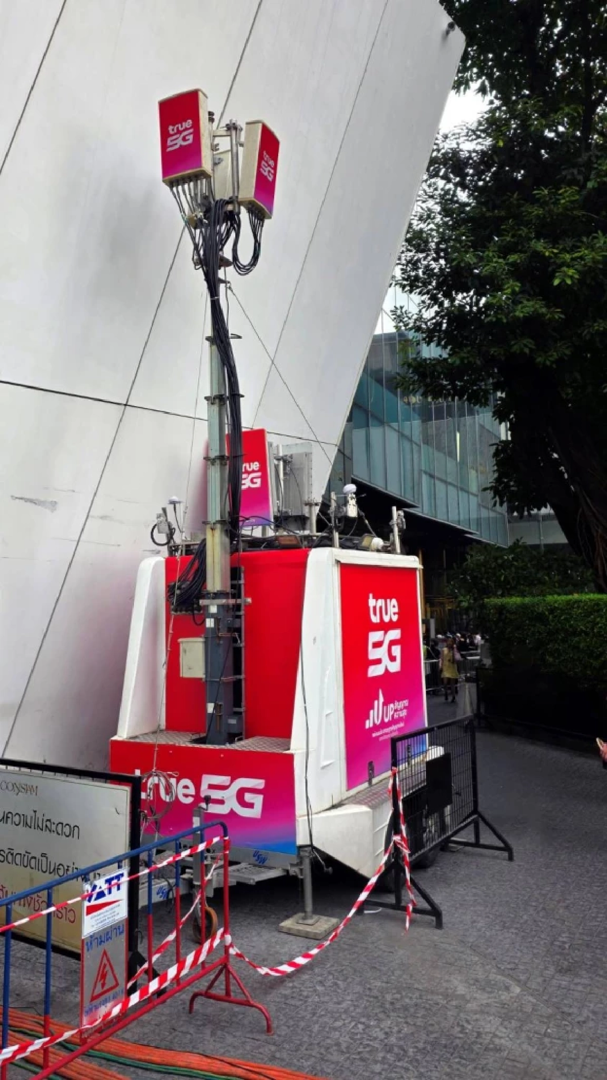 เคานต์ดาวน์ 2026 ไอคอนสยาม True 5G จัดเต็มสัญญาณรับสายตาโลก