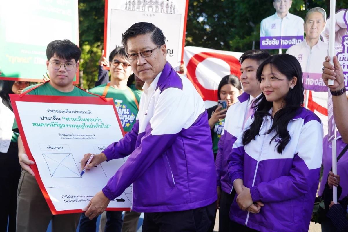 ประวัติ "จินนี่ ยศสุดา ลีลาปัญญาเลิศ" ลูกสาว คุณหญิงสุดารัตน์