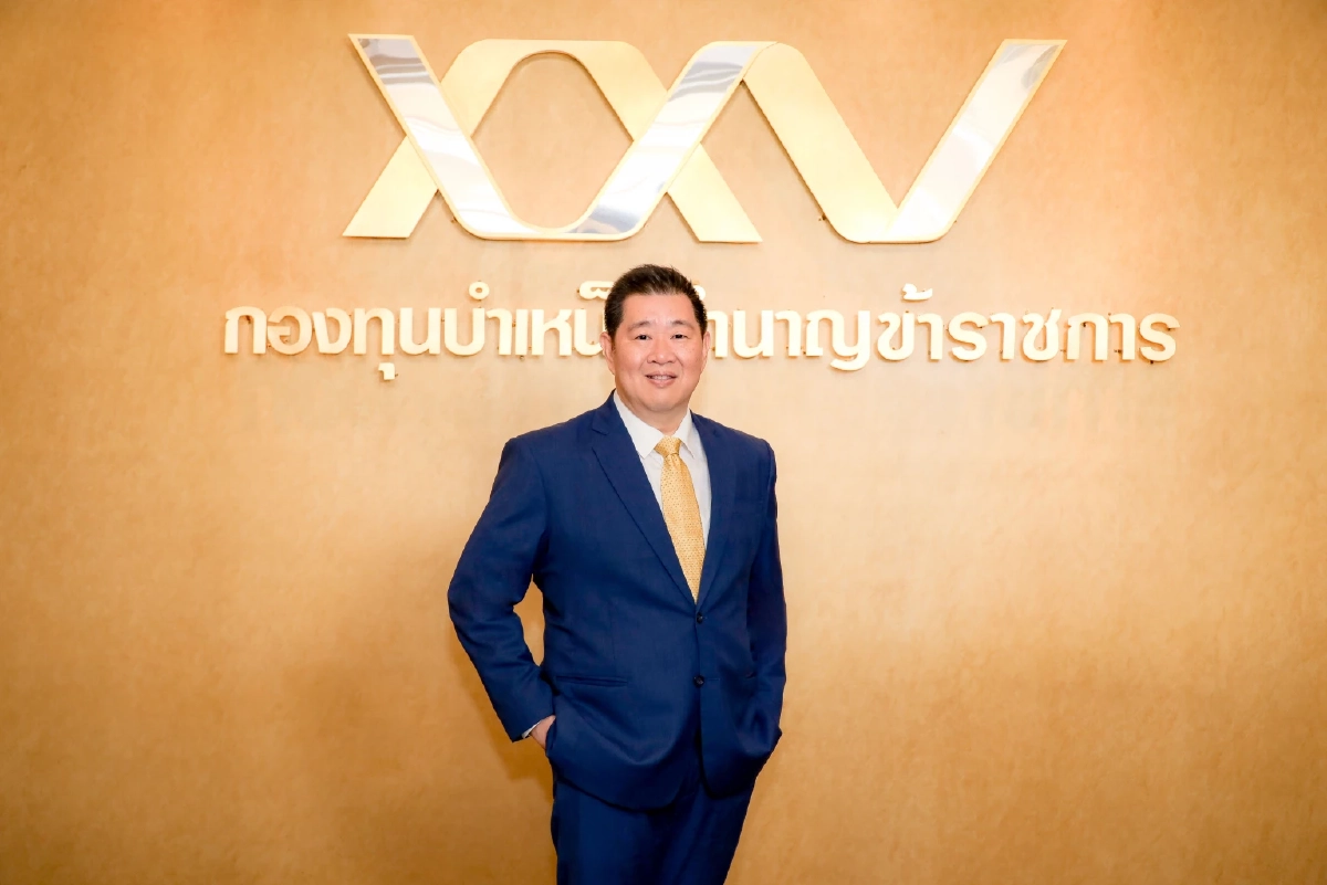 กบข. เปิด “แผนการลงทุนตามหลักชะรีอะฮ์” ตอบโจทย์สมาชิกที่ต้องการลงทุนตามหลักศาสนาอิสลาม