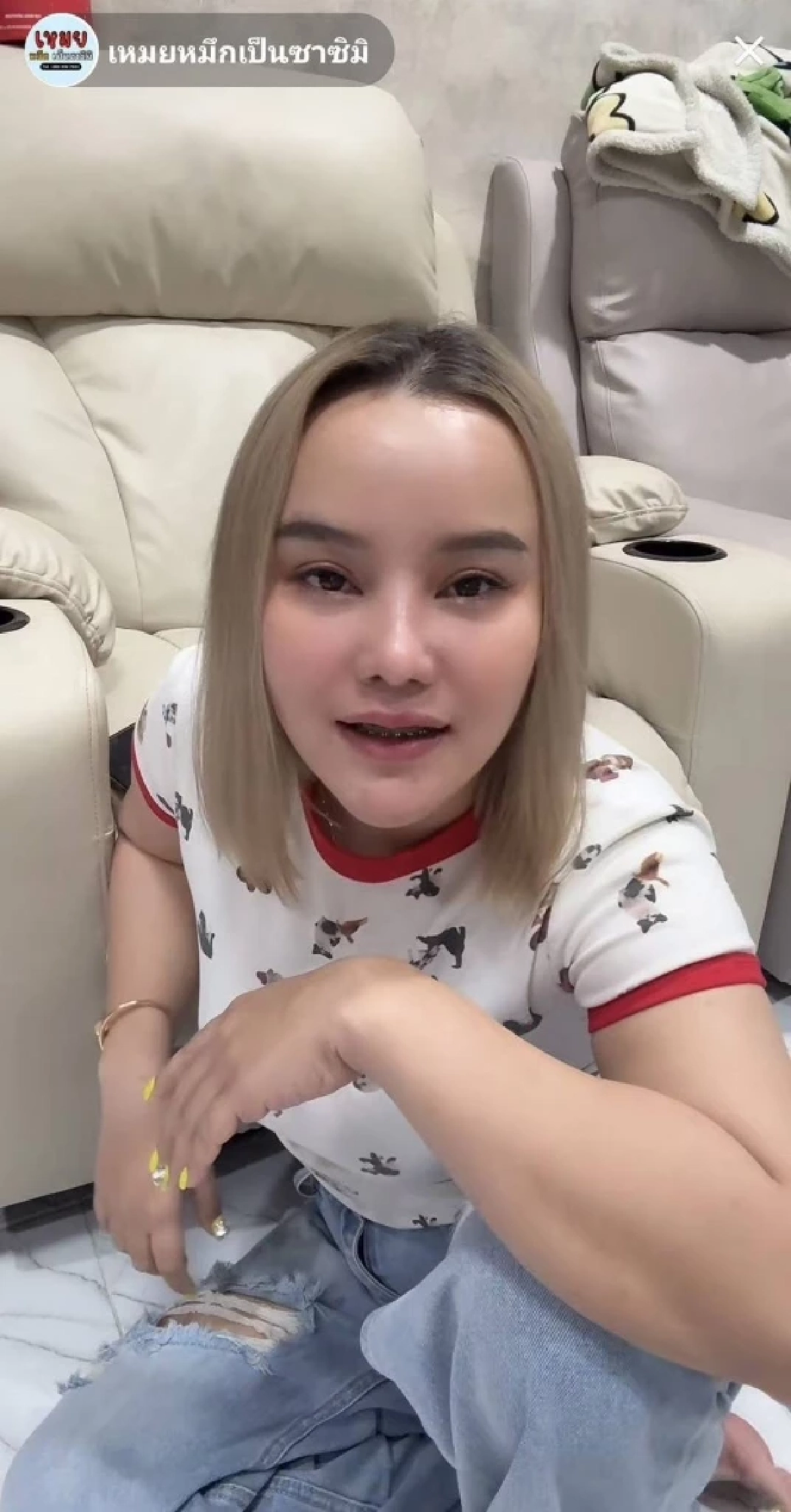 ประวัติ - เส้นทางรัก "เหมย หมึกเป็นซาซิมิ" กับ "อีผัวตัวดี" ปมถูกนอกใจ จนต้องไล่พนง.ออก