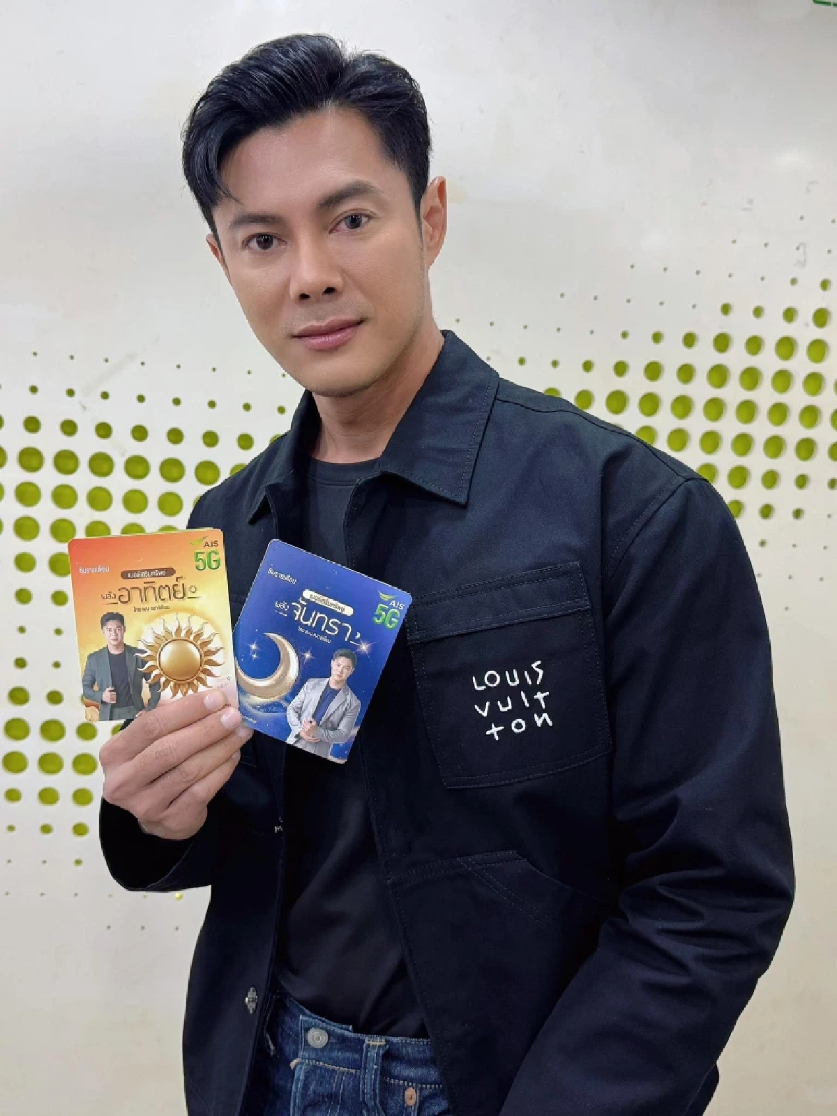 ปี 69 เปิดดวงคนรวย 'แมน การิน' ย้ำชัด 3 วันปังทรงพลังแห่งปี