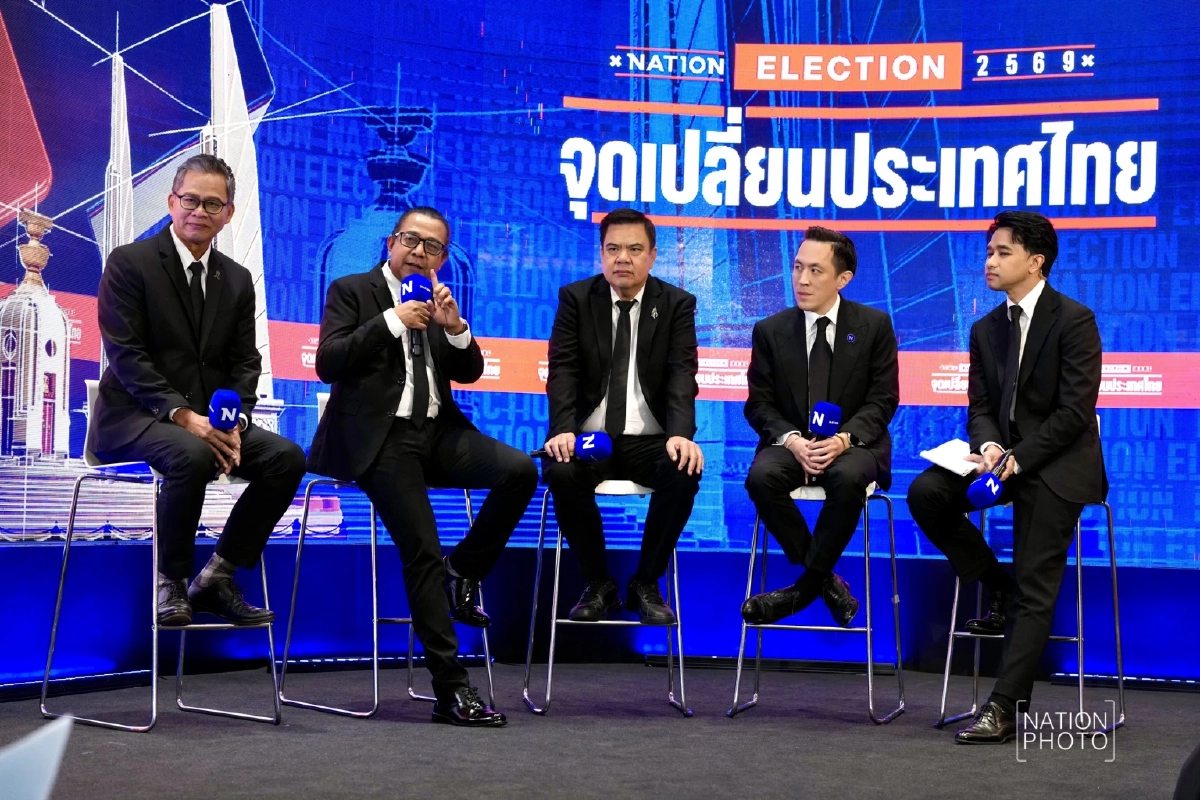 เนชั่น ร่วมภาคีเครือข่ายพันธมิตร ผลักดันการเลือกตั้งที่โปร่งใส