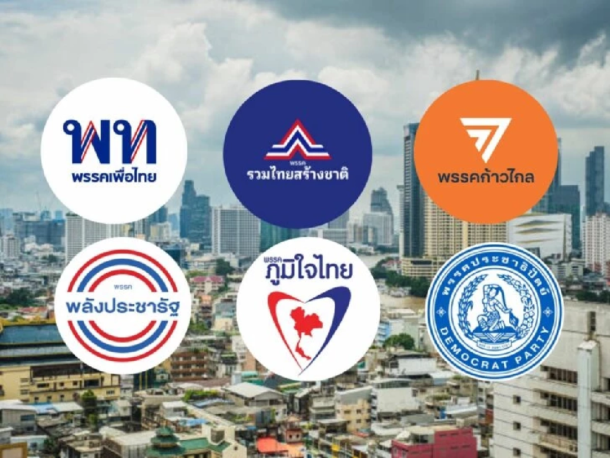 กกต. ไฟเขียว! "อินฟลูฯ-ยูทูบเบอร์" ลงชิงเก้าอี้ สส. ได้