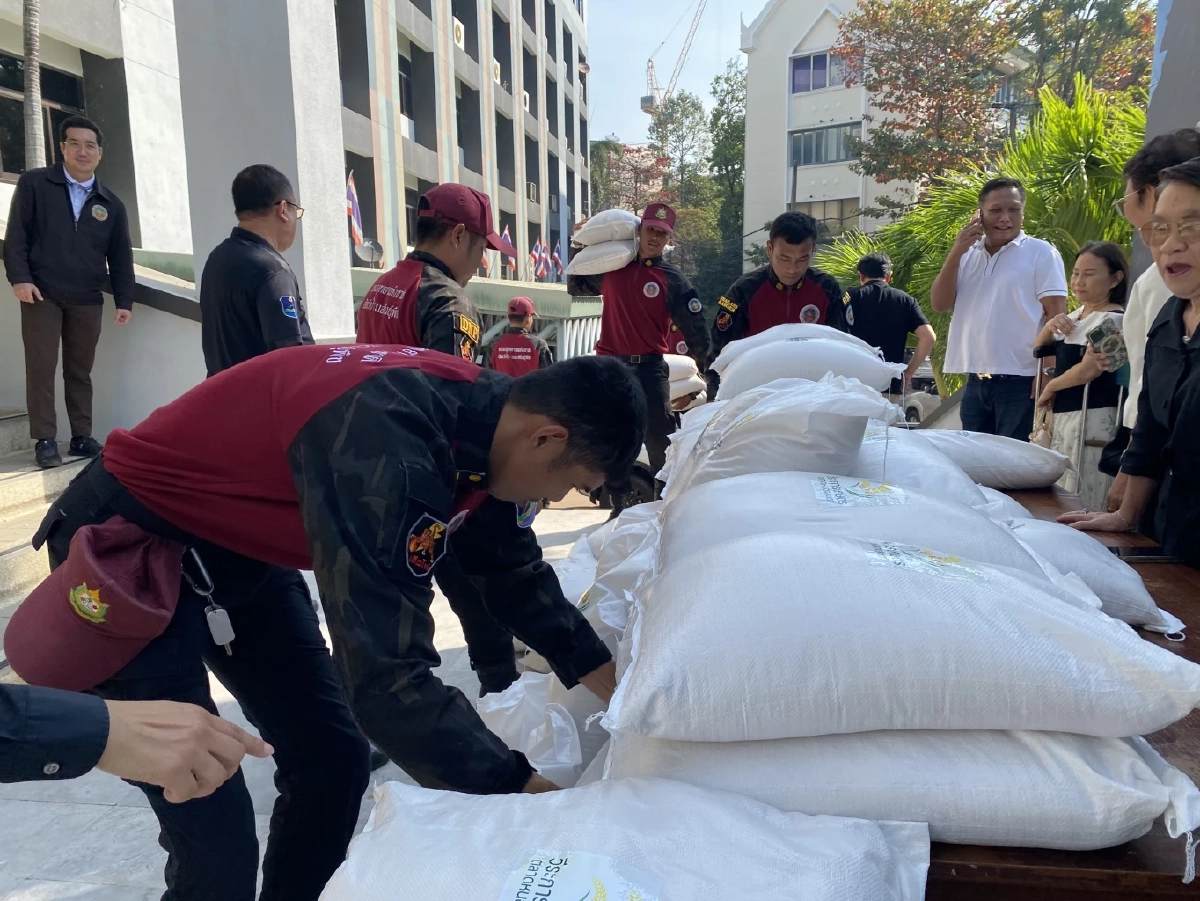 มูลนิธิหัวใจบริสุทธิ์ มอบข้าวสาร ส่งกำลังใจเจ้าหน้าที่ควบคุมไฟป่า