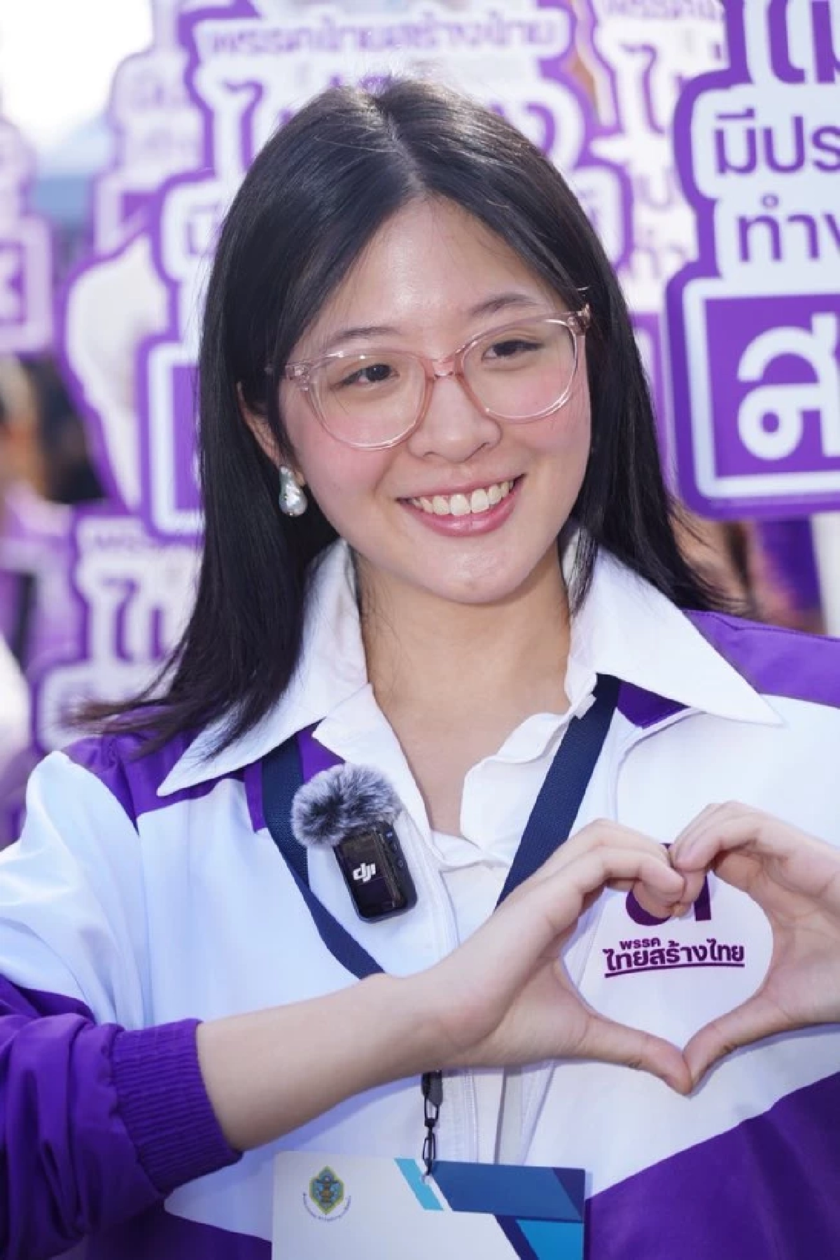 ประวัติ "จินนี่ ยศสุดา ลีลาปัญญาเลิศ" ลูกสาว คุณหญิงสุดารัตน์