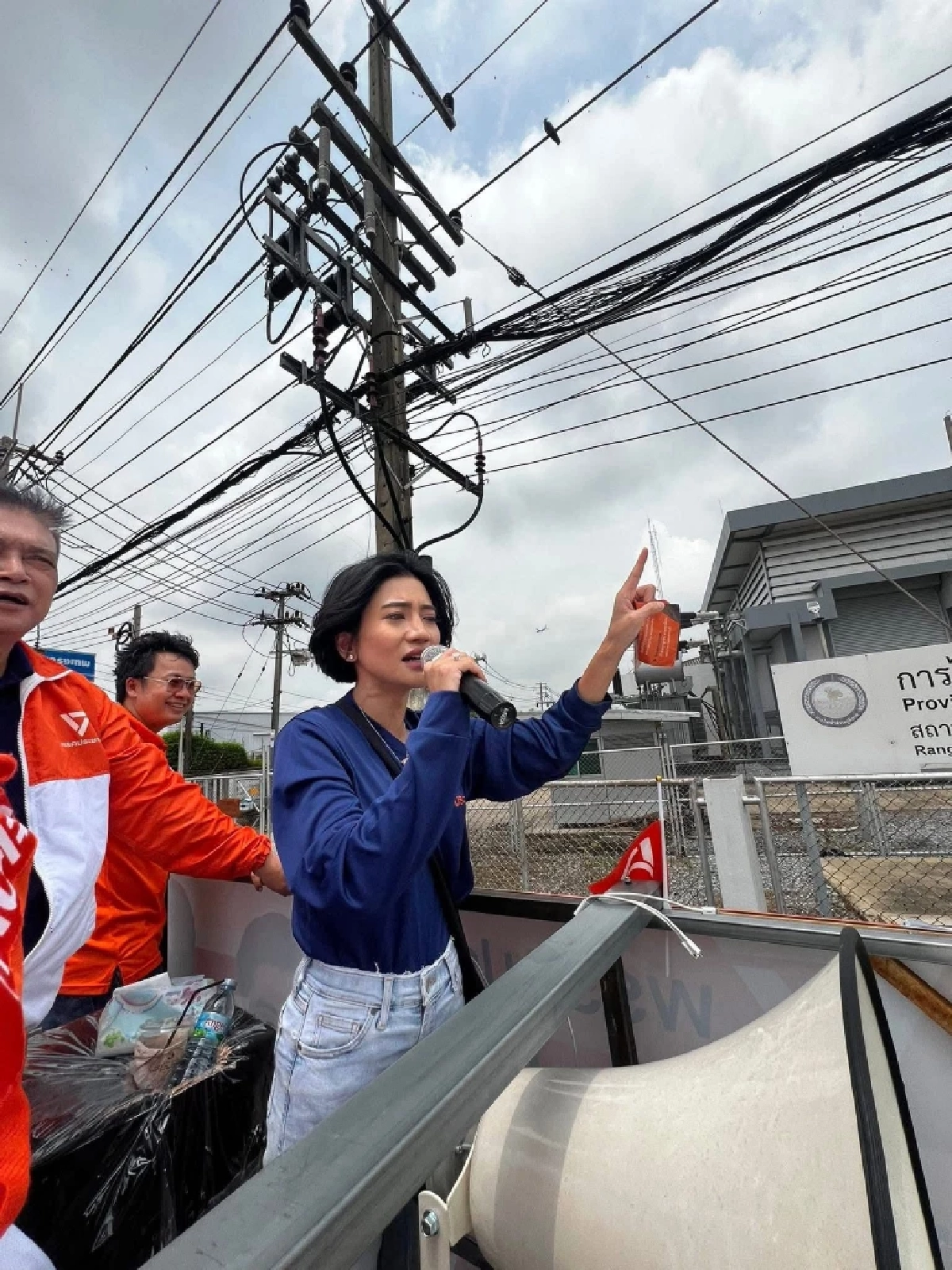 "ธิษะณา" ดาวดับสภา โพสต์ร่ำลาพรรคประชาชน หลังไม่ถูกเลือกเป็นผู้สมัคร สส. ต่อ