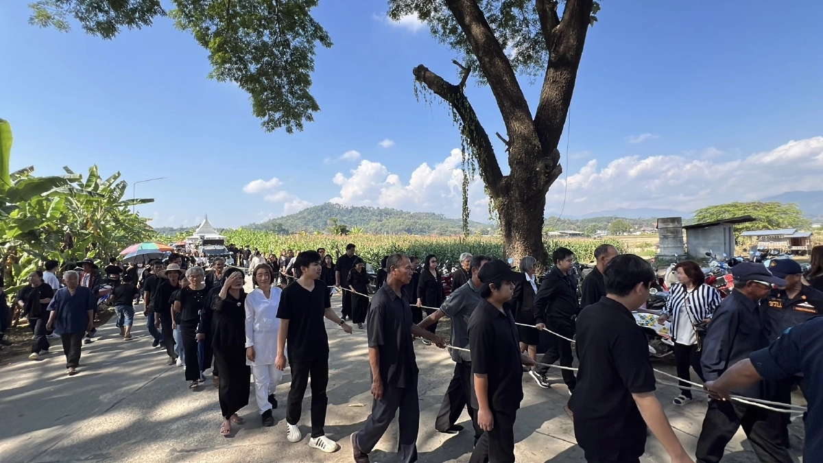 บรรยากาศการประกอบพิธี “เผาหลอกนัทปง” เป็นไปด้วยความโศกเศร้า