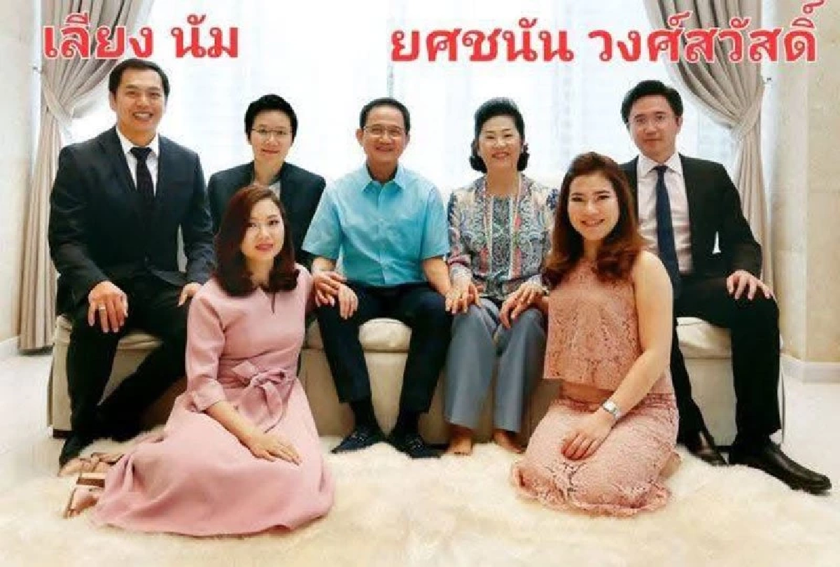 น้องสาว ‘ยศชนัน’ ยันเลิกสามีชาวกัมพูชานานแล้ว อย่าดิสเครดิตพี่