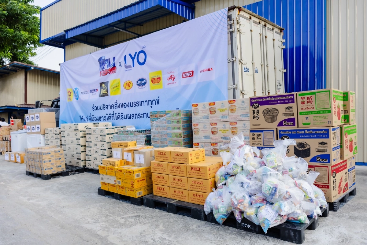 'หนุ่ม กรรชัย' ลุยน้ำใจเดือด ผนึกพันธมิตรยักษ์ใหญ่ ส่งคาราวานช่วยน้ำท่วมใต้