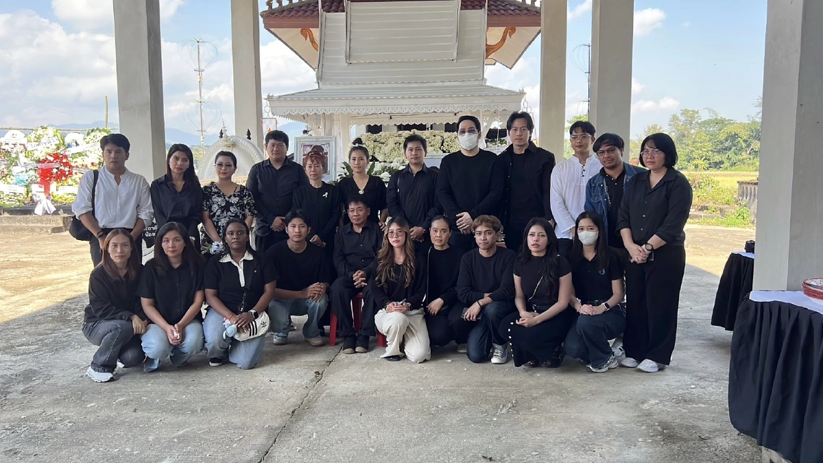 บรรยากาศการประกอบพิธี “เผาหลอกนัทปง” เป็นไปด้วยความโศกเศร้า