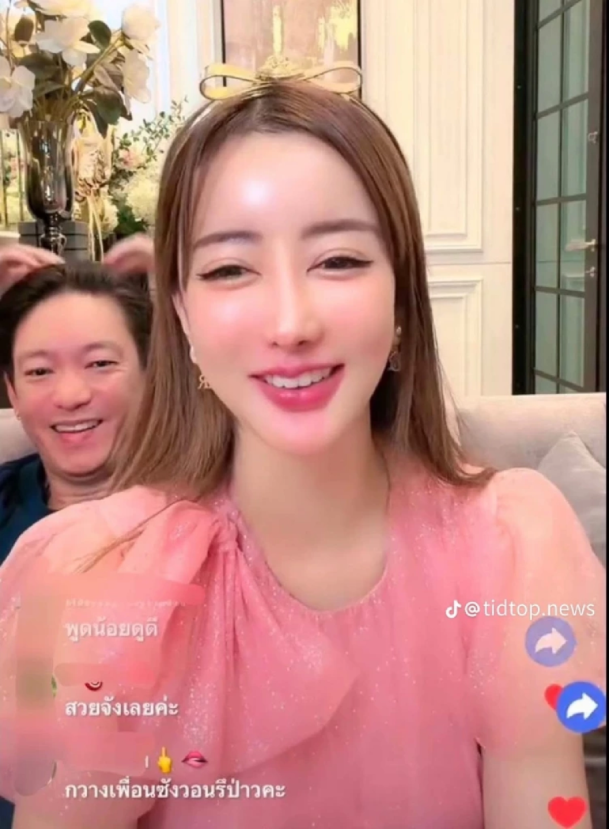 ประวัติ "บอสกวาง รติชา" สาวข้างกาย "จิน ธรรมวัฒนะ" (สรุป) ไลฟ์สดชี้แจงดราม่า