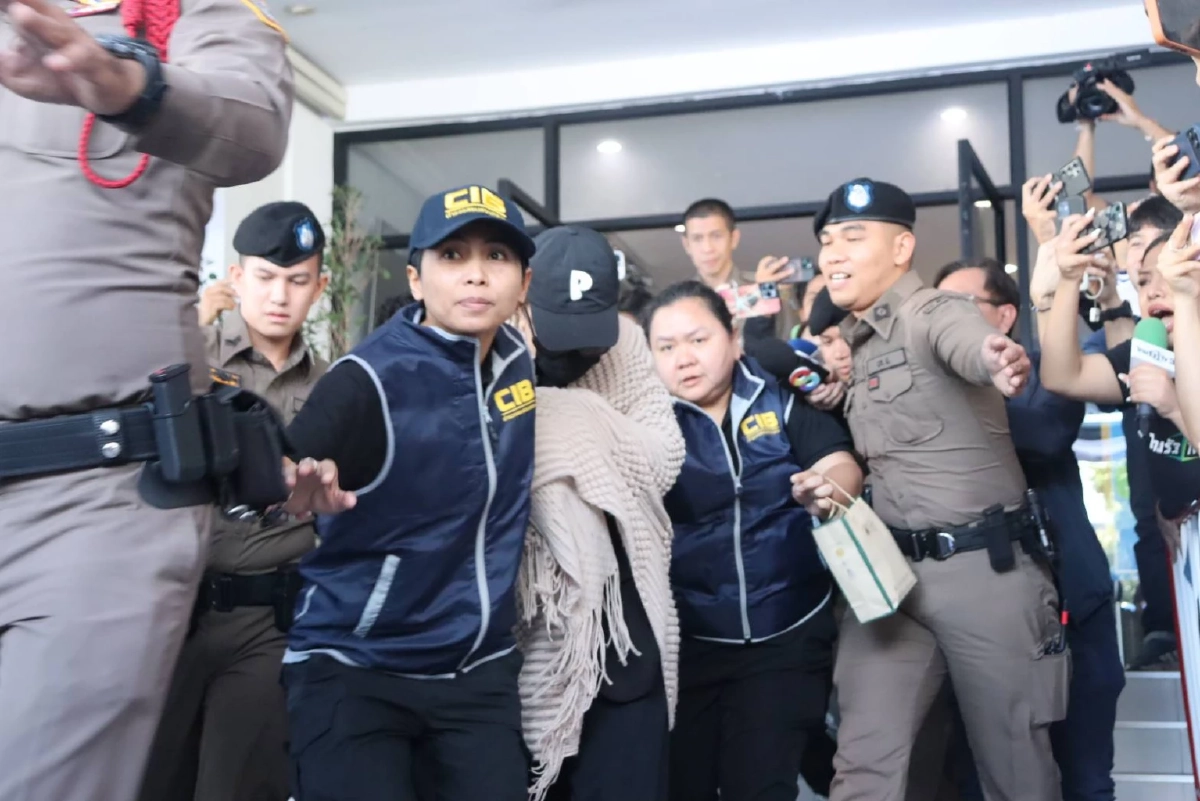 คุมตัว "นานา ไรบีนา" ฝากขังศาลอาญา ทนาย เตรียมหลักทรัพย์ ยื่นประกัน