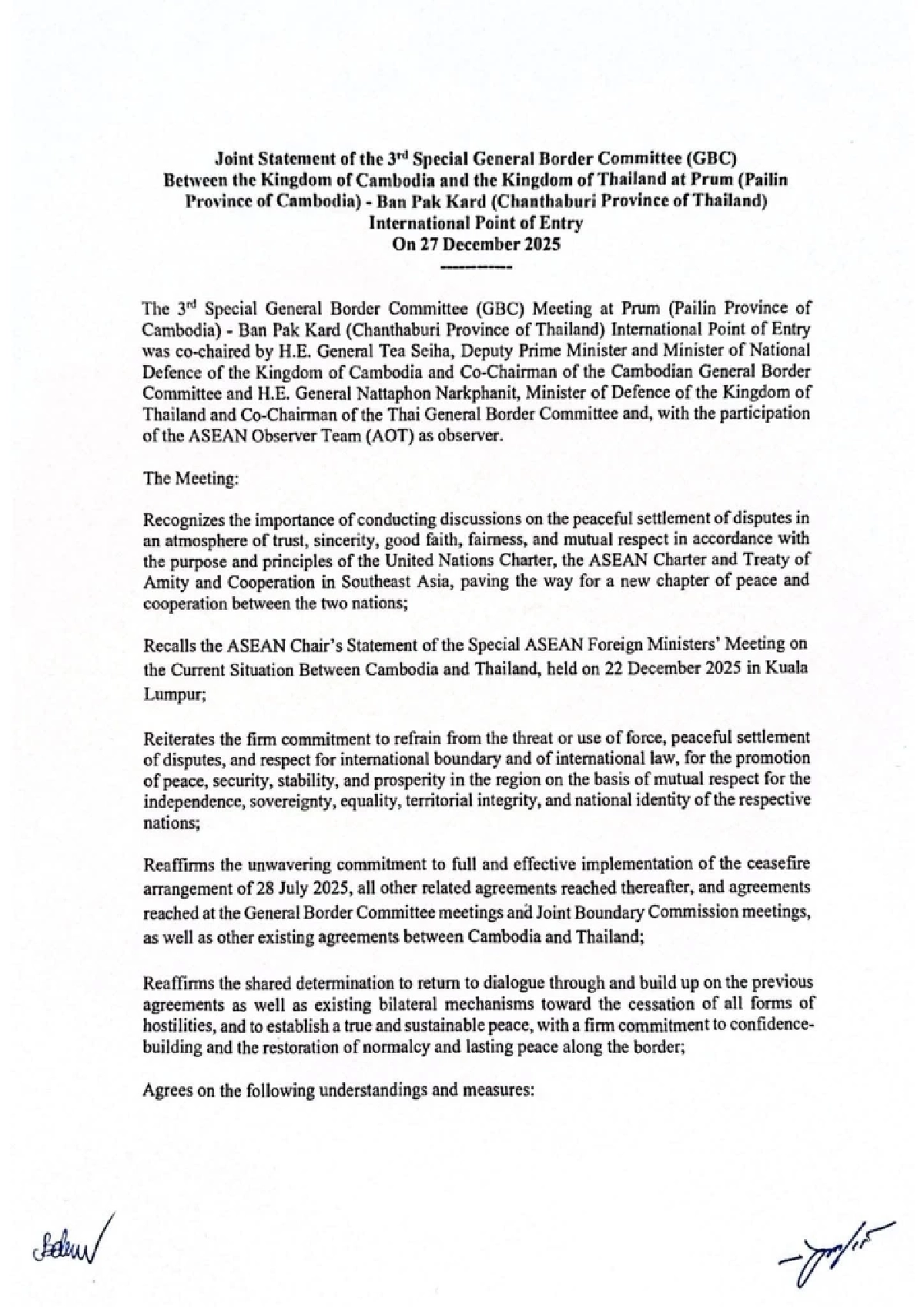 ประชุม GBC ไทย-กัมพูชา (ล่าสุด) หยุดยิง 72 ชั่วโมง เปิด 16 ข้อตกลง มีอะไรบ้าง?
