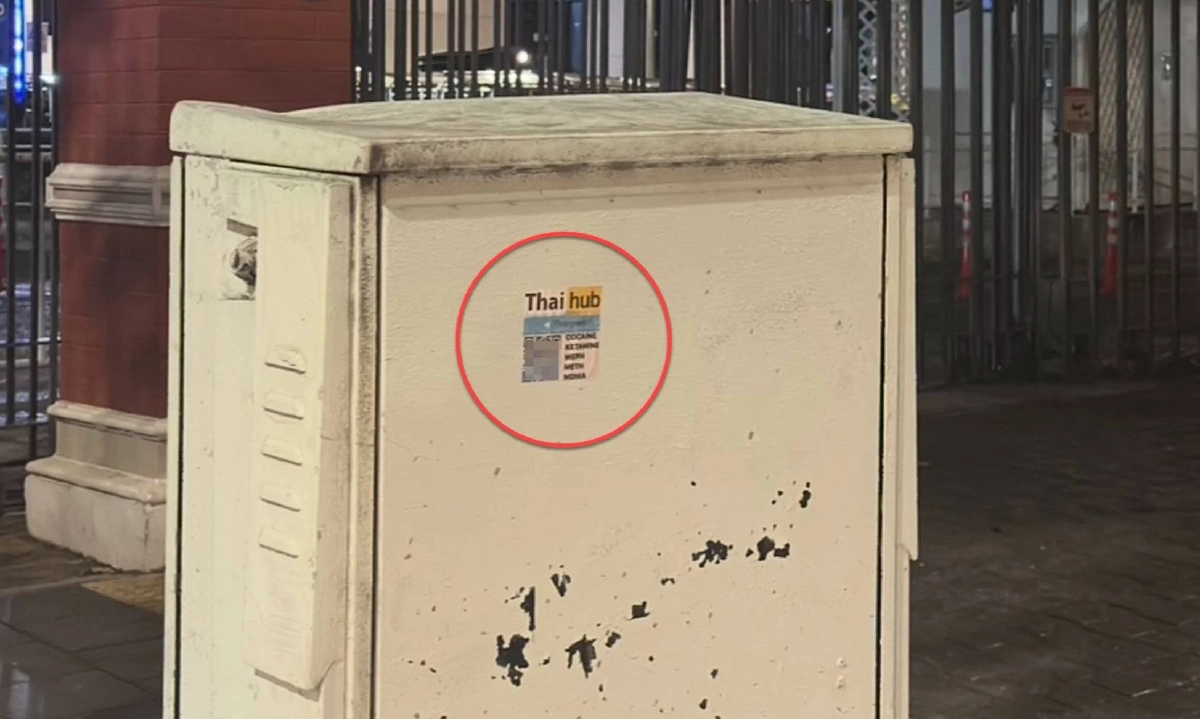 ช็อก! แก๊งรัสเซียใช้ AI Bot ขายยาบ้า "ไร้ตัวตน" ติด QR code ทั่วกทม.