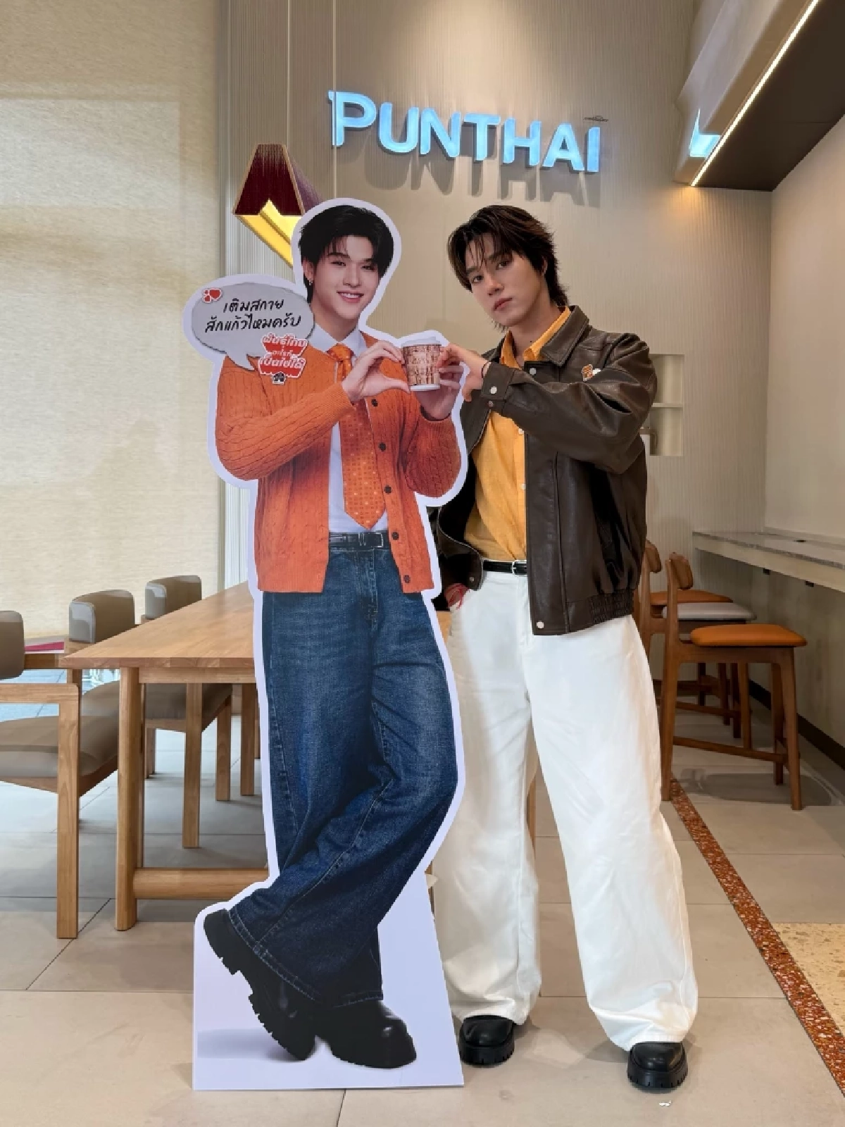 \'พันธุ์ไทย\' คว้า \'สกาย-นานิ\' นั่งแบรนด์พรีเซนเตอร์ บุกคนรุ่นใหม่