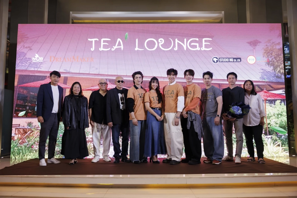 สุดปัง! เปิดตัวภาพยนตร์ 5 เรื่อง 'BEYOND THE SCREEN MOVIE LINE UP 2026'