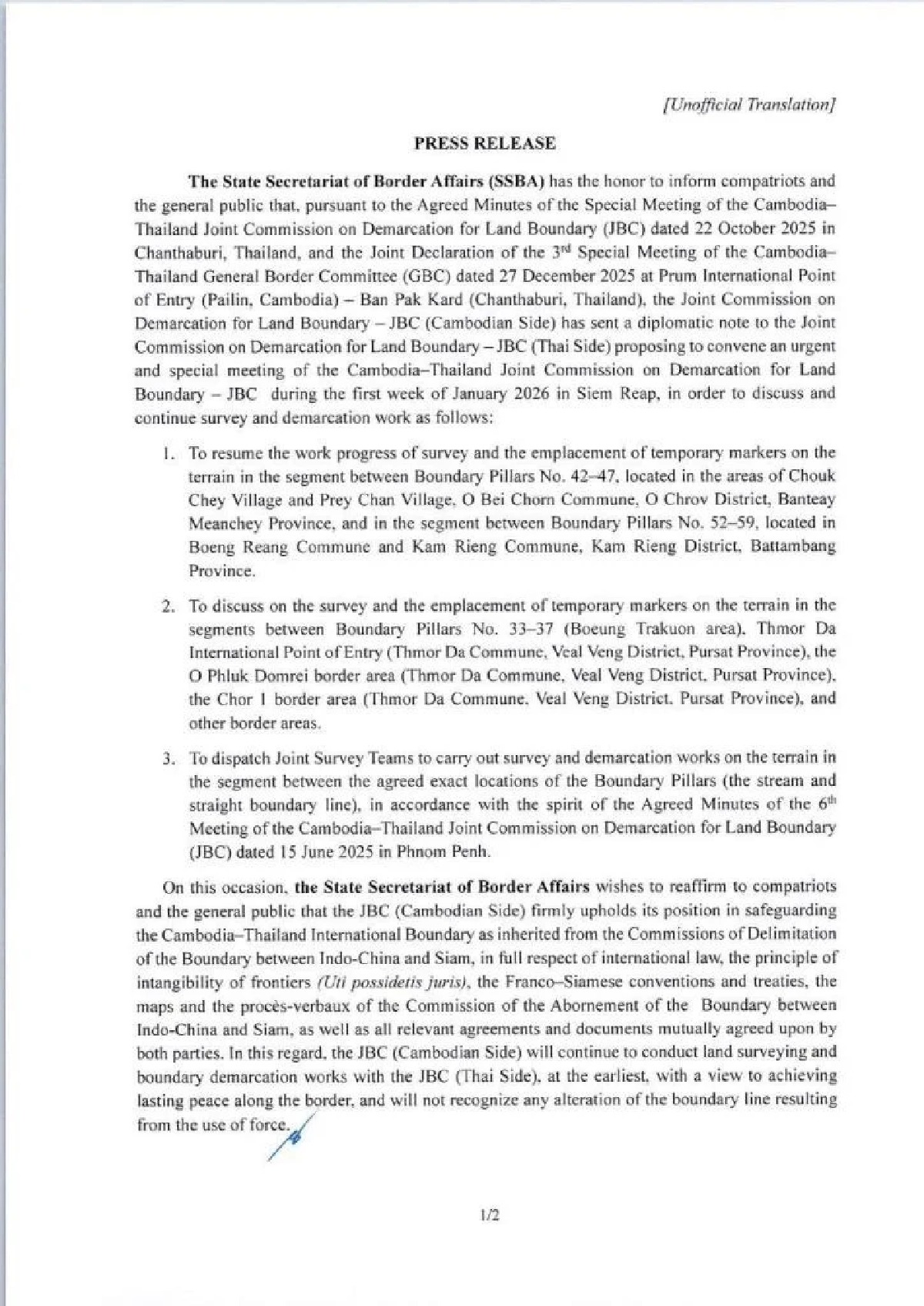 กัมพูชาร่อน จ.ม. ด่วนถึงไทย ขอนัดถก JBC  ยัน! ไม่ยอมรับเส้นเขตแดนจากกำลังทหาร