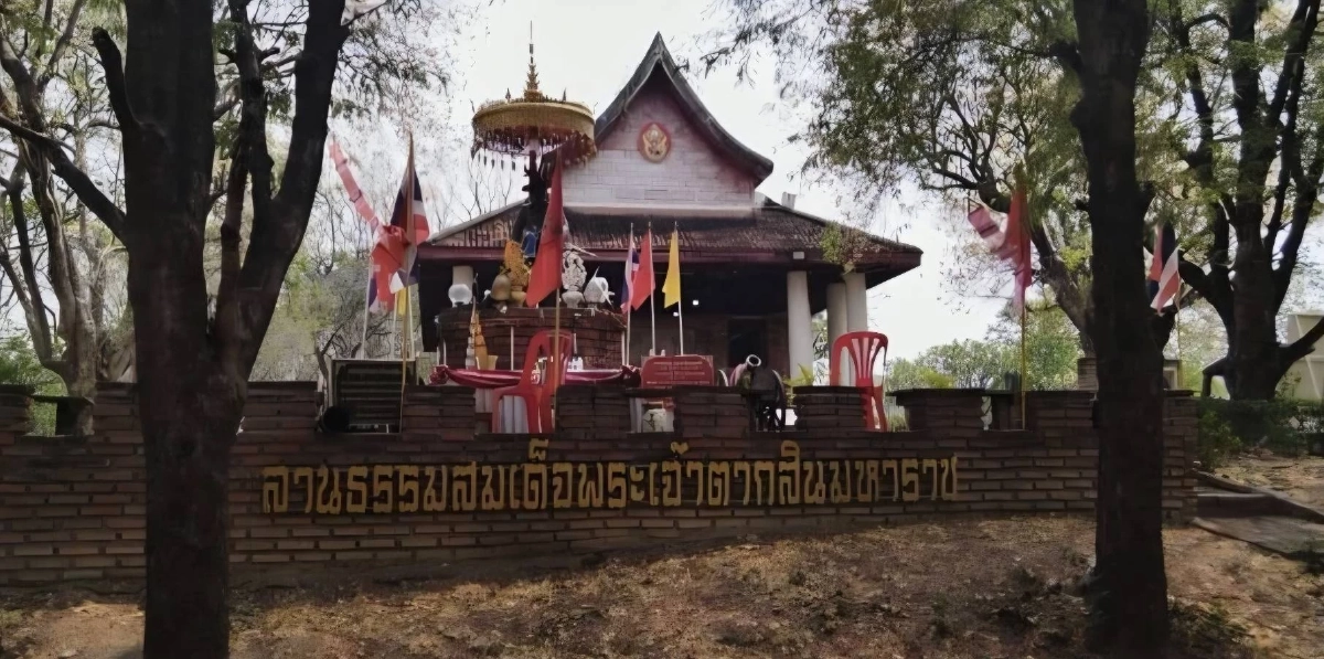 นักวิชาการ-ชาวบ้านบุกยื่นอธิบดีฯ ร้องทุกข์ 'พระสงฆ์' บุกรุกโบราณสถาน จ.ตาก