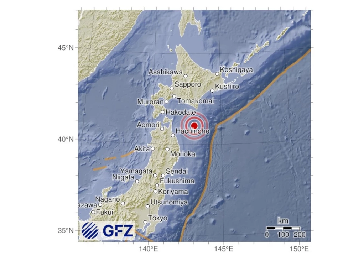 "แผ่นดินไหว" 9 ธ.ค. 68 ' ไหวใกล้ไทย สถานการณ์โลกไหวไม่หยุดรหัสแดง