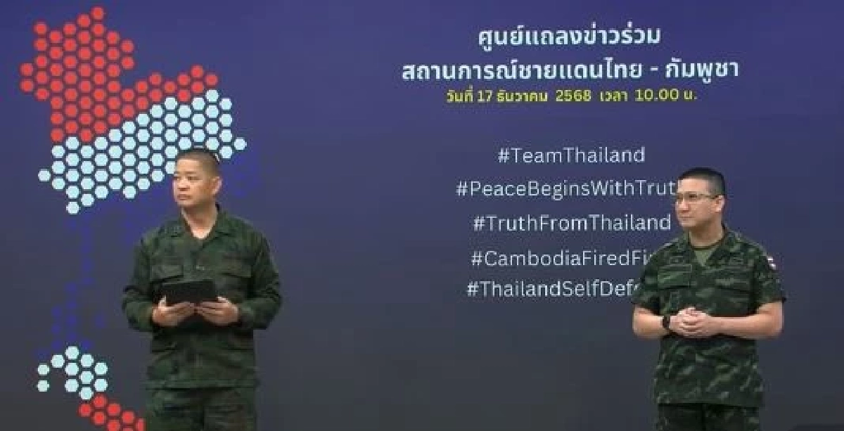 ทบ. เร่งค้นหา "จ.ส.อ.สำเริง" และ "พลทหาร ภานุพัฒน์" พลีชีพที่เนิน 350