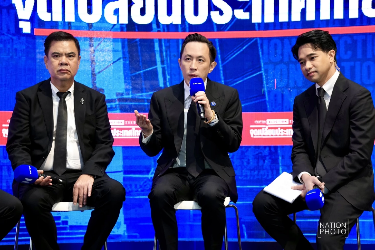 เนชั่น ร่วมภาคีเครือข่ายพันธมิตร ผลักดันการเลือกตั้งที่โปร่งใส