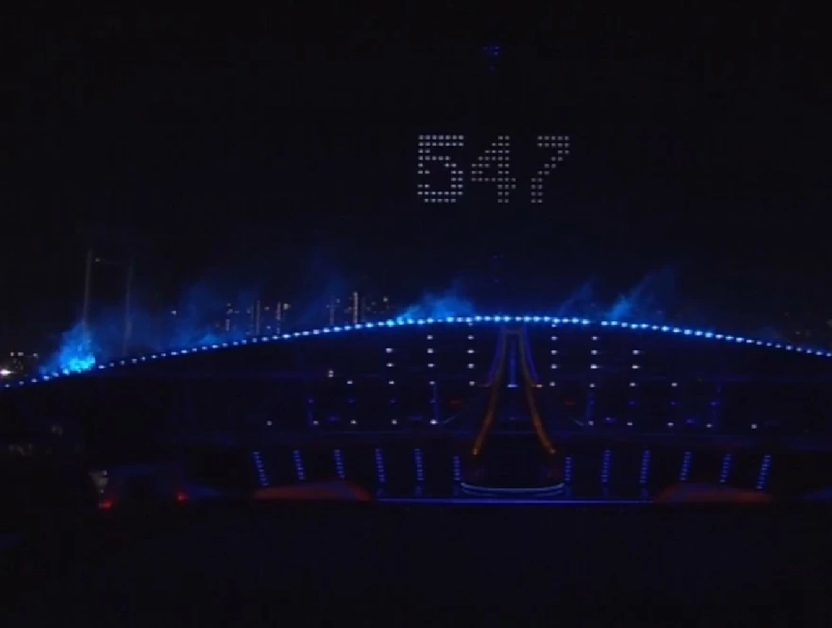 เป็นงง! โดรนพิธีเปิดซีเกมส์ ขึ้นเลขสลับ 2 ตัวท้าย จำนวนเหรียญทอง