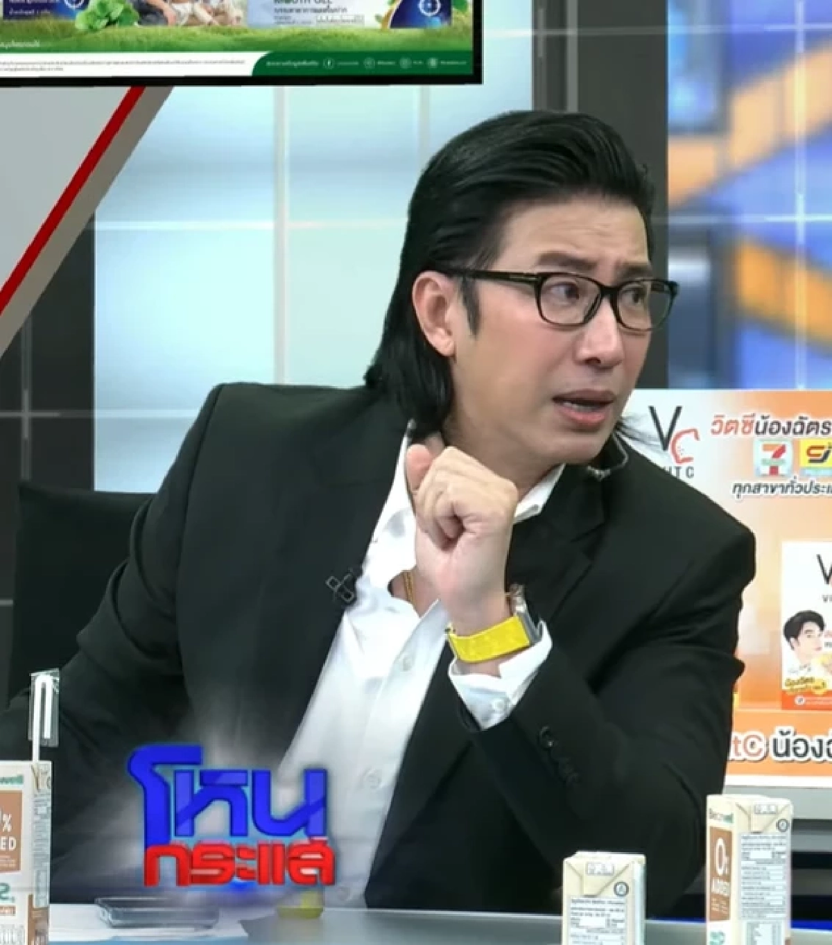 อย่างเดือด! 'หนุ่ม กรรชัย'จัดหนัก ป้าแม่บ้านแสบ? ตร.บุกกลางรายการ