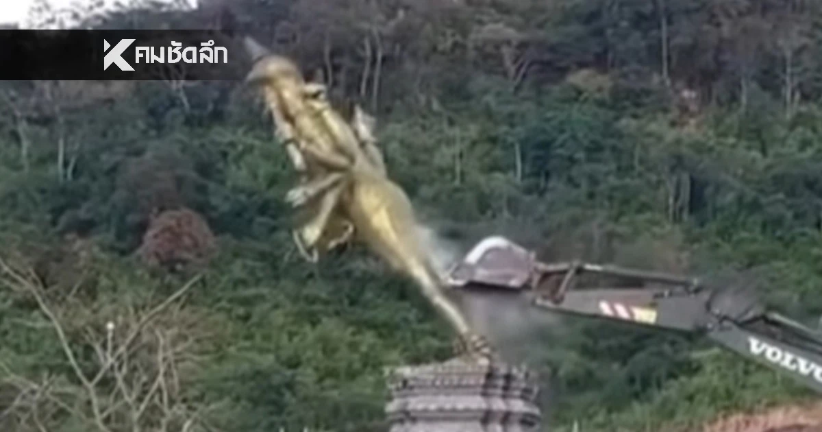 เดือดชายแดน! ชี้เหตุผล ทหารไทยรื้อ "รูปปั้นเทพฮินดู" ช่องอานม้า