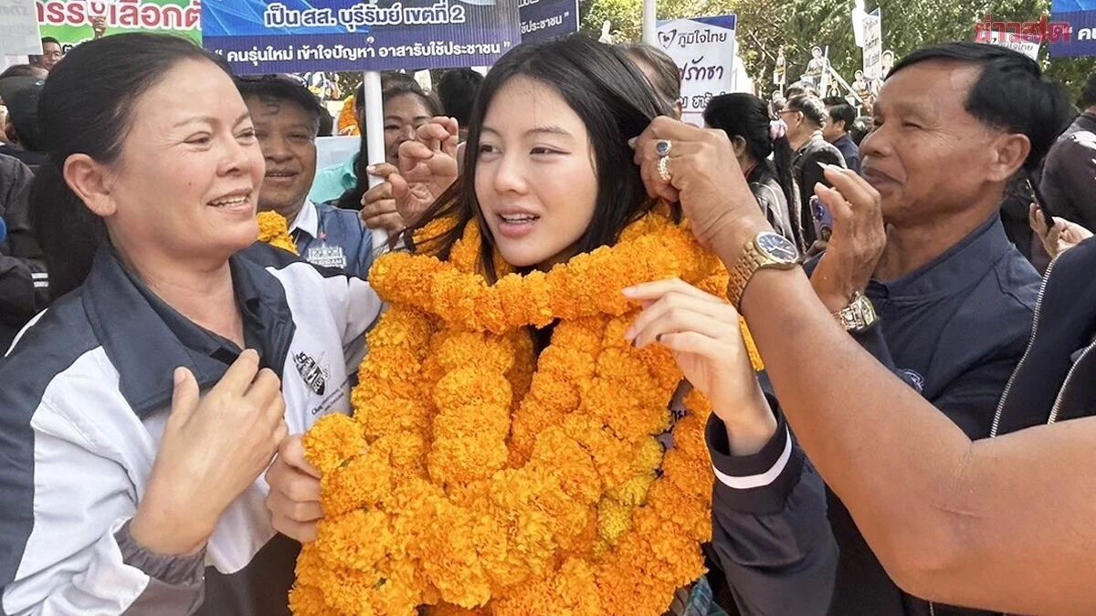 ประวัติ "พลอย ณัฐธิดา" หลานสาว "เนวิน ชิดชอบ" ถูกจับตาหนักมาก