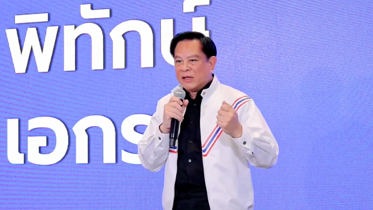 เปิดตัว 3 แคนดิเดตนายกฯ รทสช. พร้อมส่องนโยบายหากได้เป็นรัฐบาล