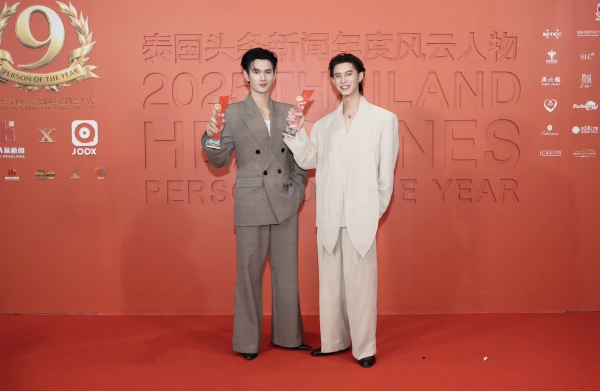 'พูห์ - พาเวล และ ลูกหมี – ซอนญ่า'ขนทัพ CHANGE2561 คว้ารางวัล Thailand Headlines