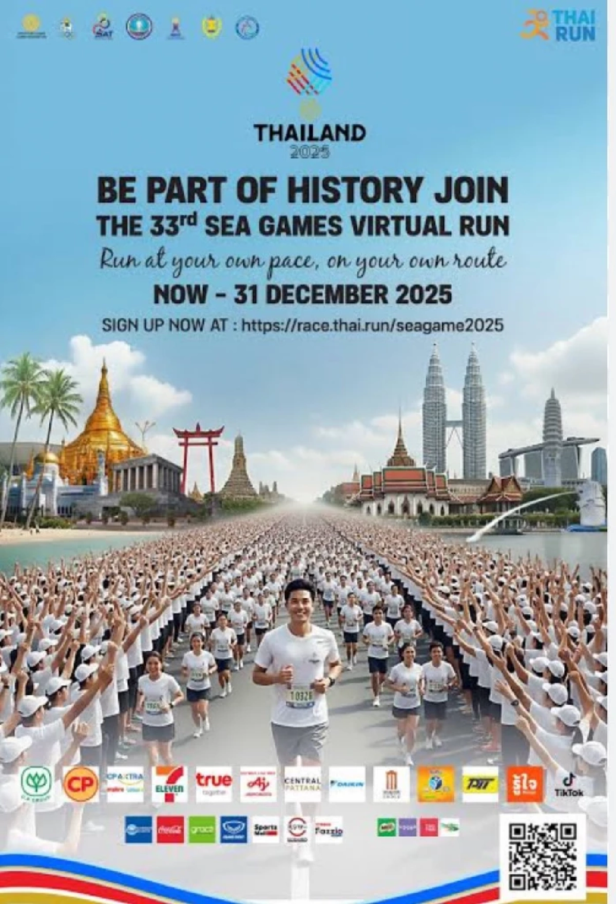 ฝ่ายประชาสัมพันธ์จัด "Virtual Run" รับผิดปมดราม่าภาพวิ่งซีเกมส์