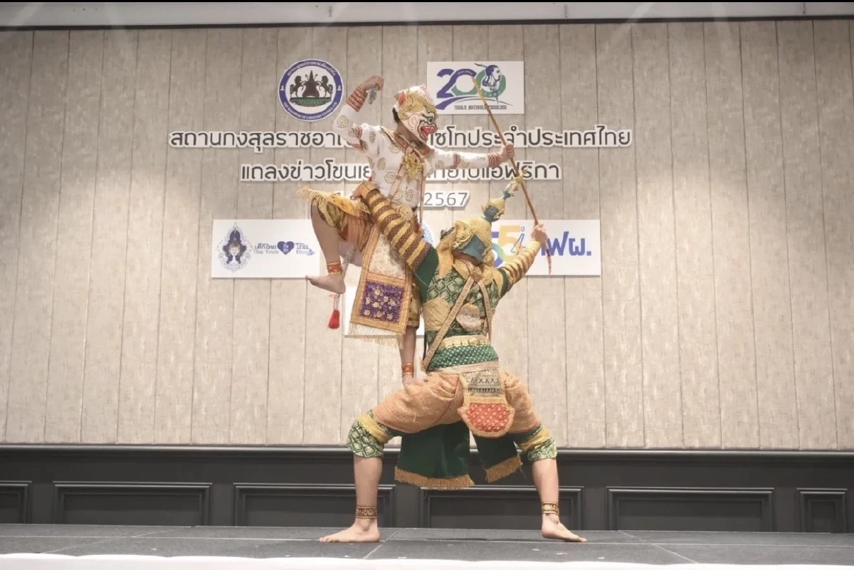 "มาโก้ ศิลา" ลูกชาย "ลอร่า ศศิธร" โตเป็นหนุ่มแล้ว แถมชื่นชอบศิลปะโขน