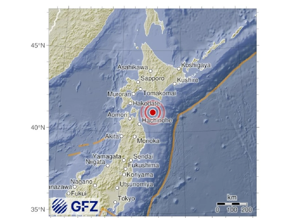 "แผ่นดินไหว" 26 ธ.ค. 68  "ไทยพบศูนย์กลาง สั่นแล้ว 2 ครั้ง" สถานการณ์โลกเขย่าไม่หยุด