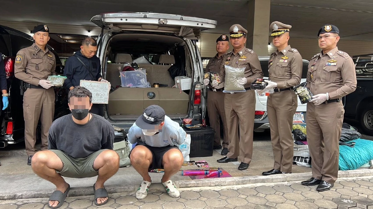 ช็อก! แก๊งรัสเซียใช้ AI Bot ขายยาบ้า "ไร้ตัวตน" ติด QR code ทั่วกทม.